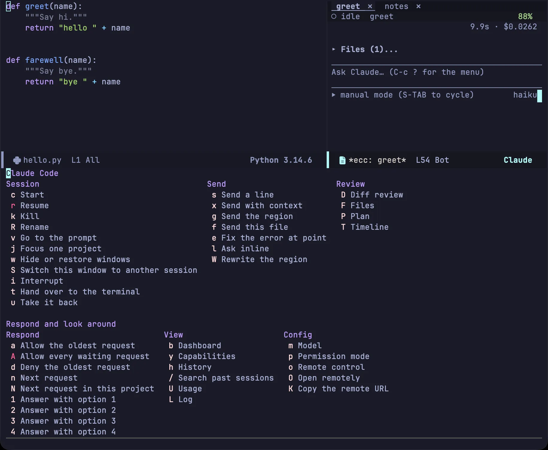 The transient menu open under a session, showing its six groups: Session, Send, Review, Respond, View and Config