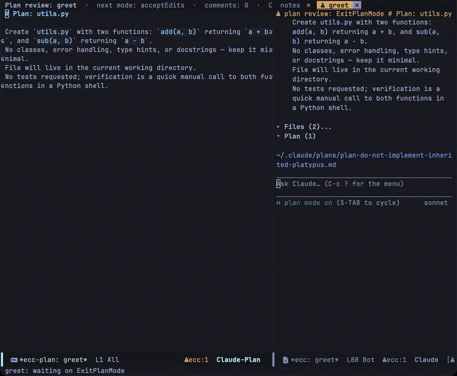 A plan opened in its own buffer, the permission mode chosen, and the plan approved